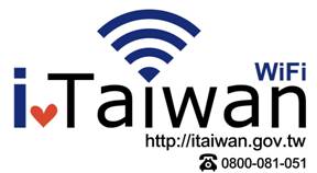 iTaiwn service logo